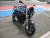F800 R